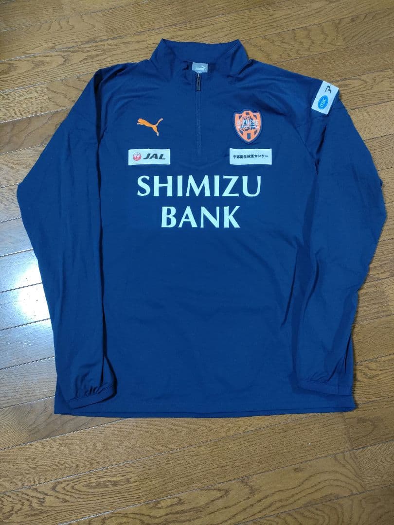 清水エスパルス トレーニングウェア-通販の【公式】