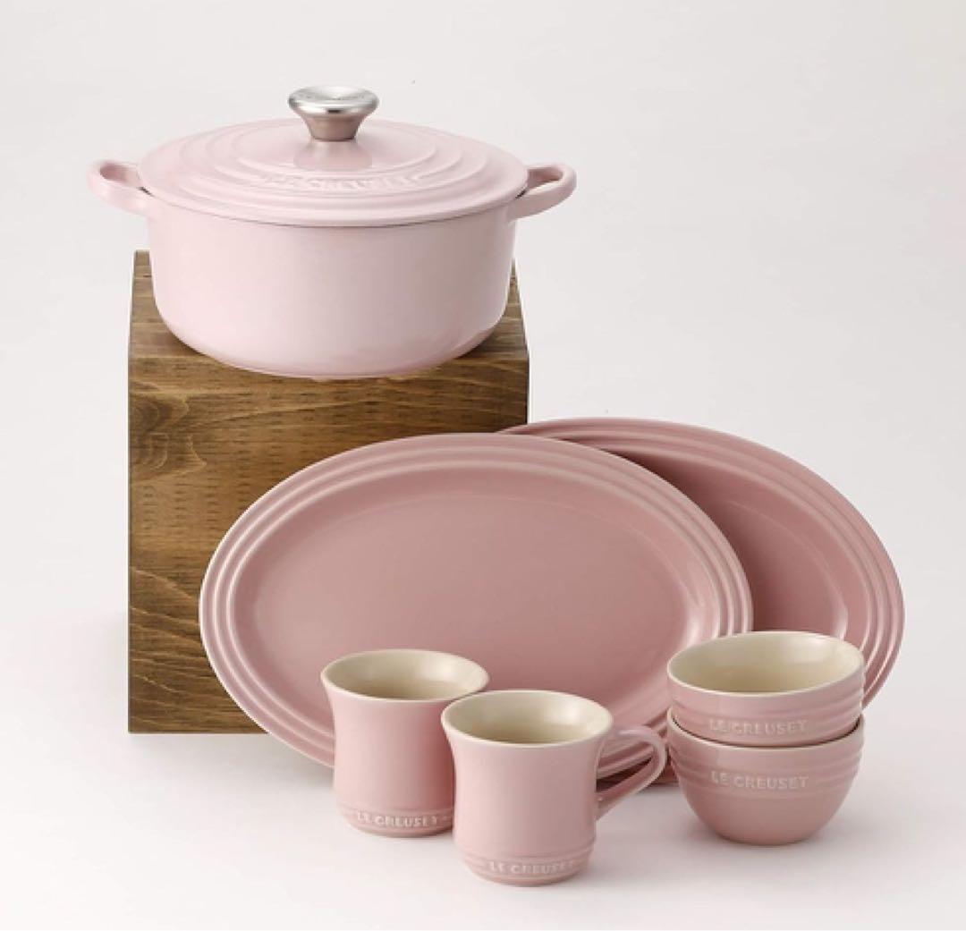 ル・クルーゼ ピンク 食器セット レジェ・プレート 18cm ブライダルセット (2枚入り) シェルピンク