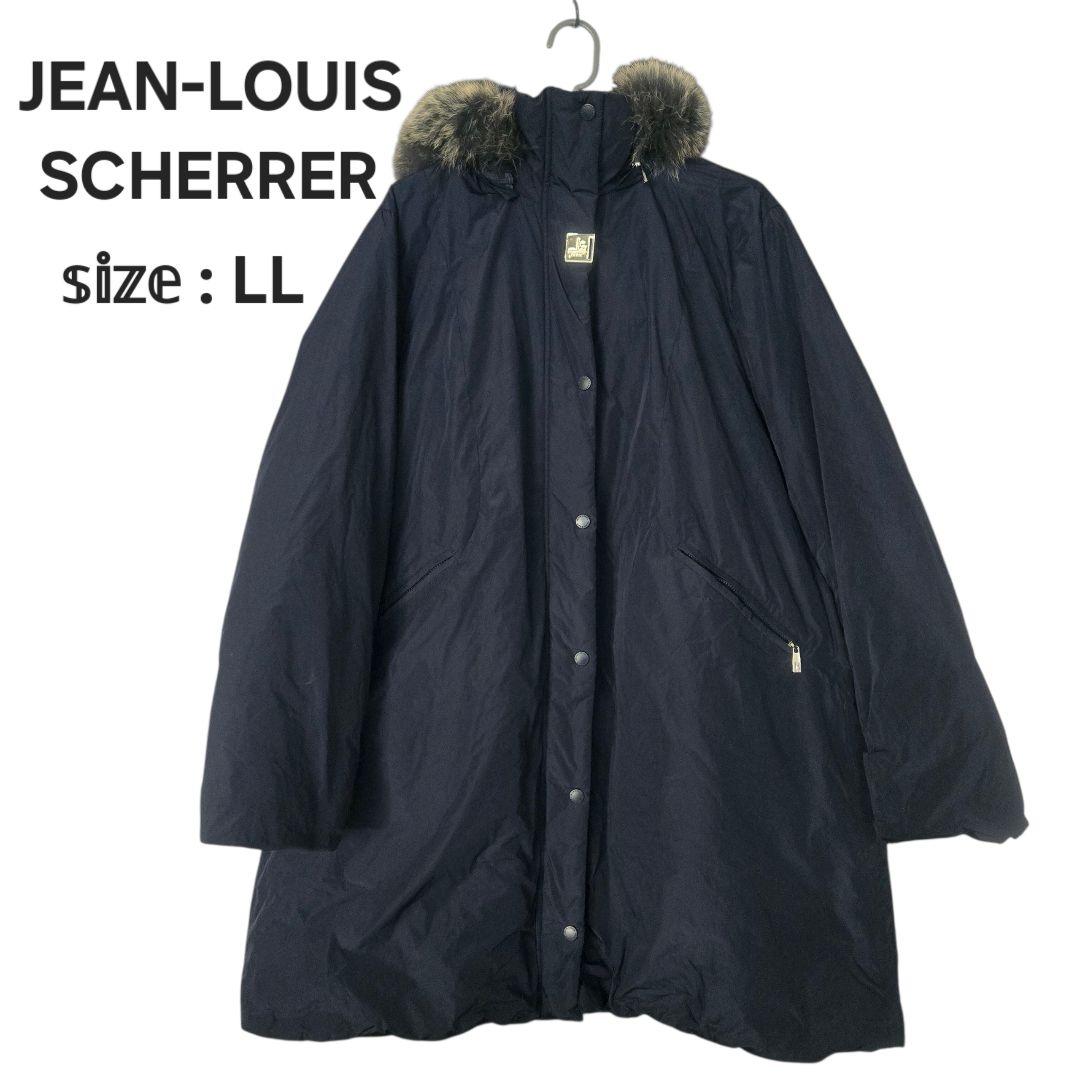 JEAN-LOUIS SCHERRER ダウンコート Bフォックスファー LL 中古・古着通販】JEAN LOUIS SCHERRER (ジャンルイ シェレル) ブルー