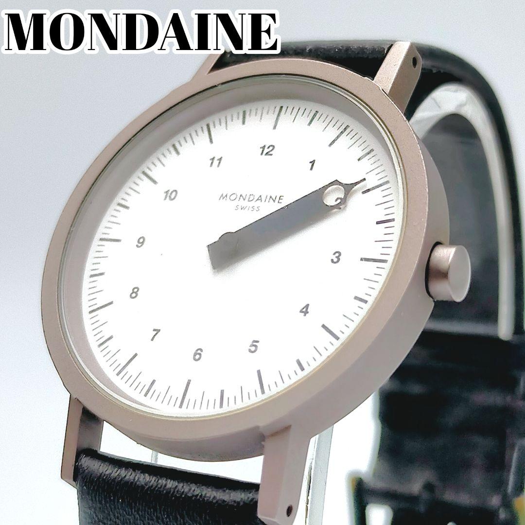 【激レア一本針】モンディーン真鍮ケース｜純正レザー｜電池交換済｜24H発送 MONDAINE モンディーン MSE.30の電池交換