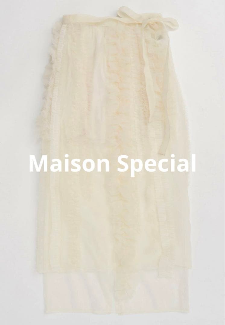 美品☆ Maison Special チュール シアースカート MAISON SPECIAL（メゾンスペシャル） スカート Sheer Ruffle Skirt