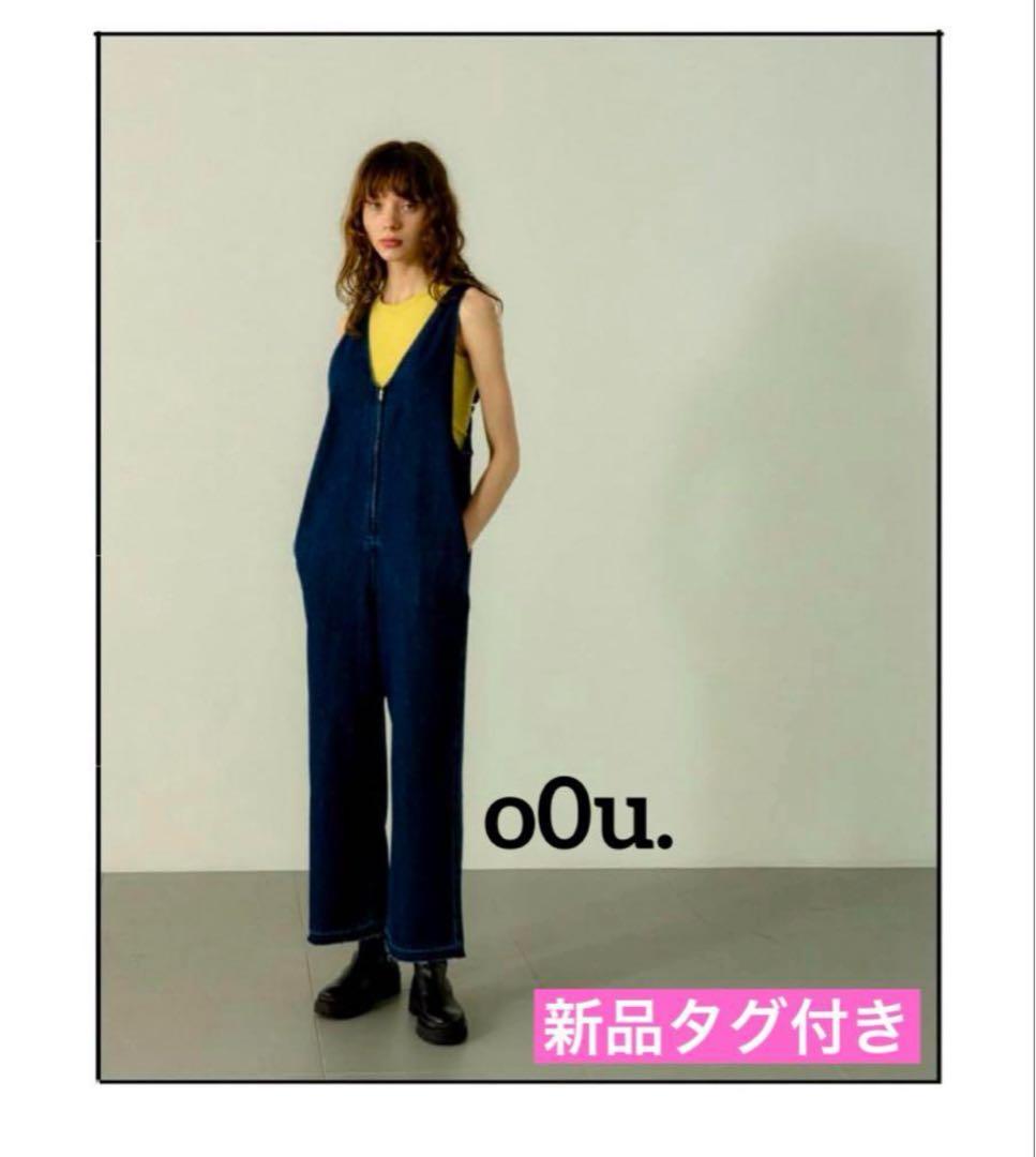 最終値下げ！o0u. サロペットブラック 新品タグ付き　サイズS 洗える】ドライ2WAYストレッチ サロペット（OPWWCA0223