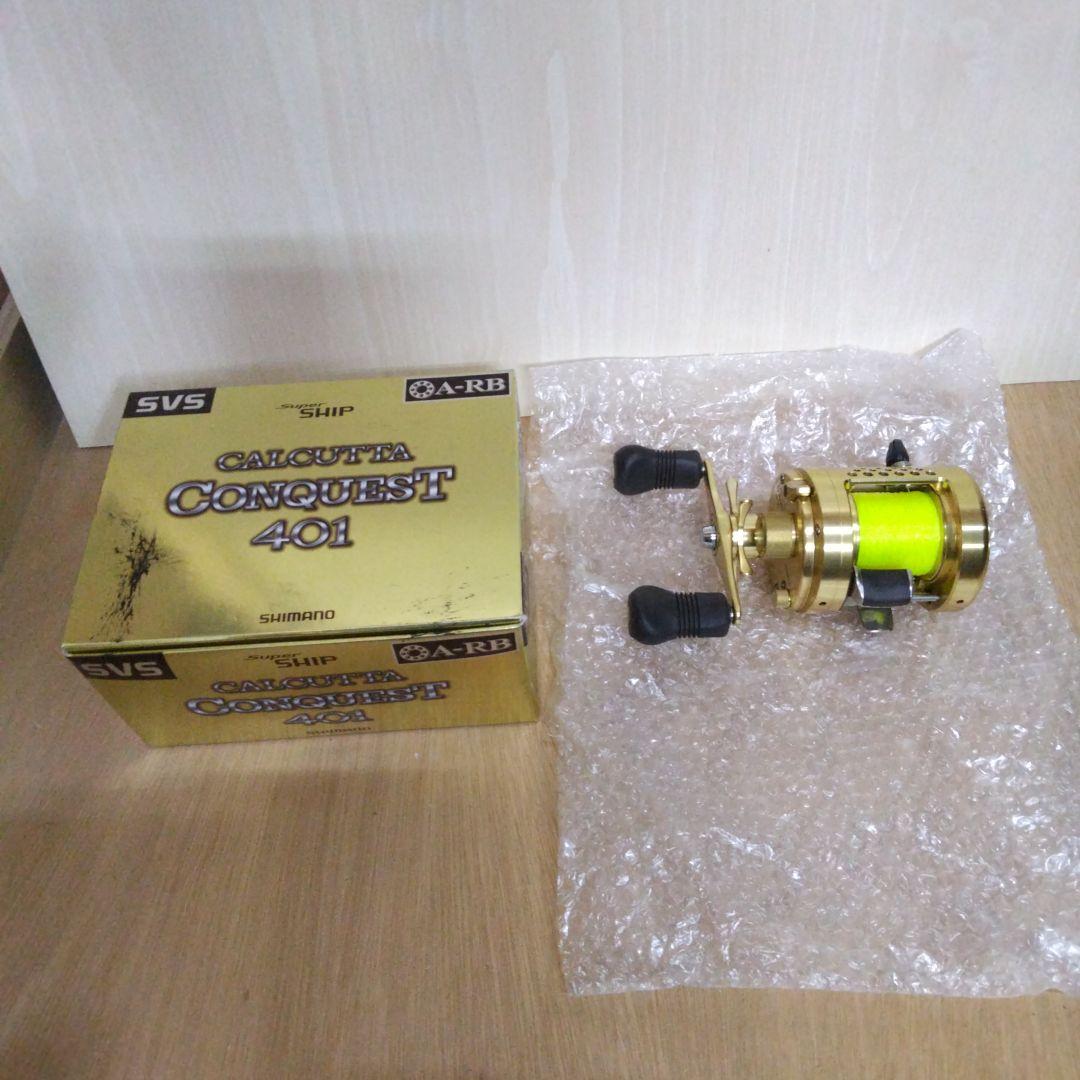 シマノカルカッタコンクウェスト401 カルカッタコンクエスト401 - 36,200円 : 海釣り、船釣り専門店の沖
