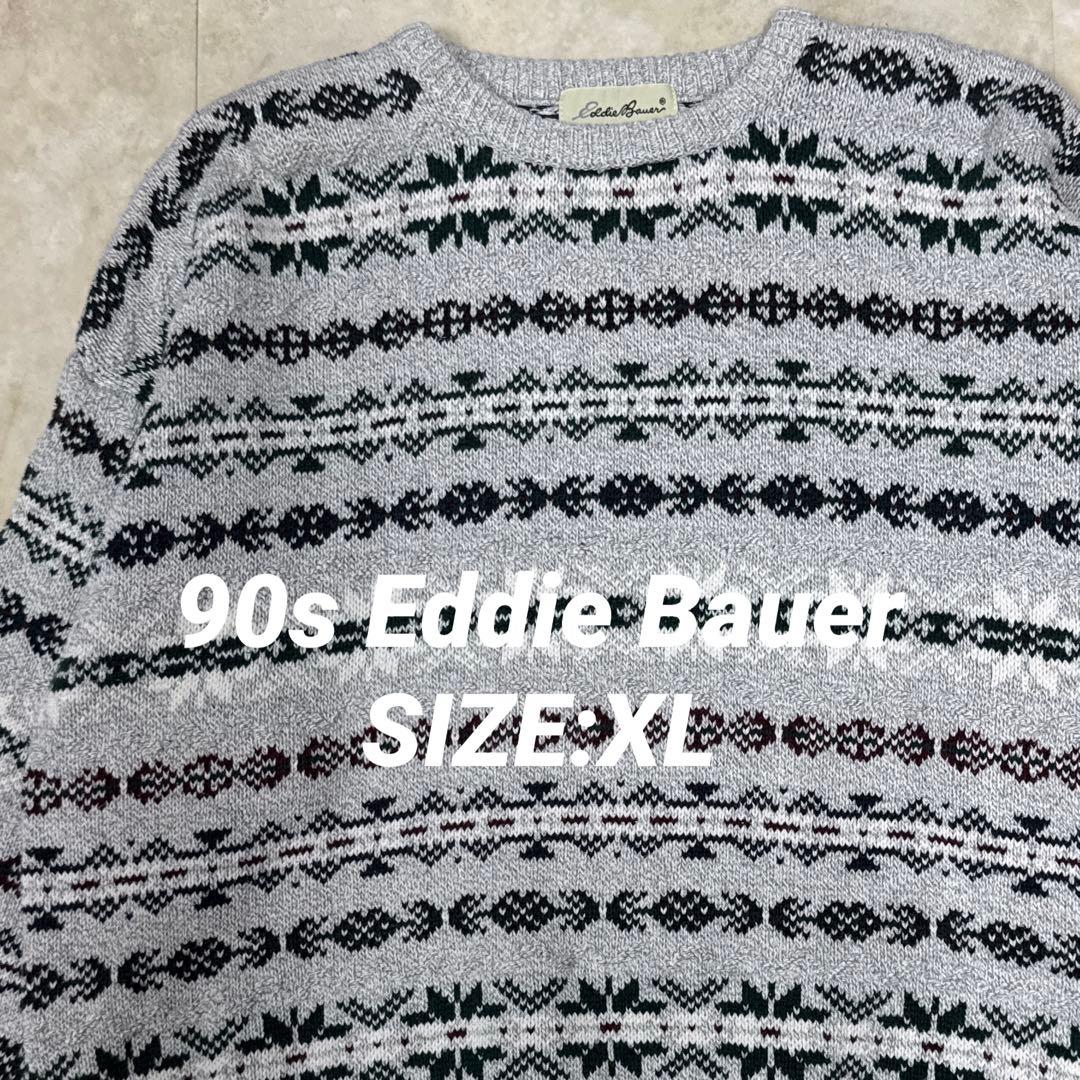 90s エディバウアー 総柄コットンニット グレー XL ノルディック