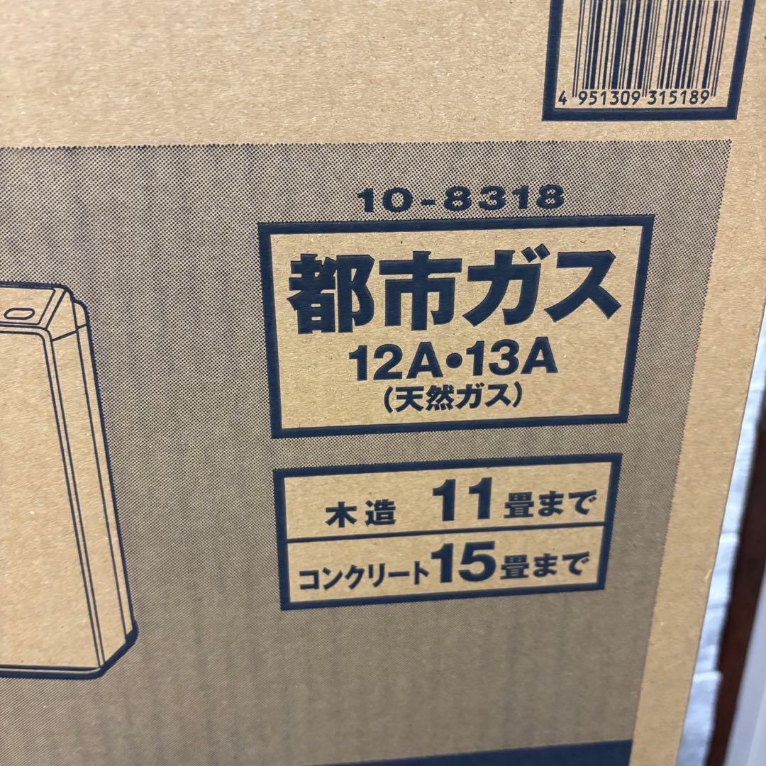 85 リンナイ ガスファンヒーター RC-N365E 都市ガス 送料無料 綺麗