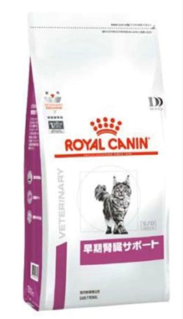  CANIN (ロイヤルカナン)早期腎臓サポート 2kg×2袋 楽天市場】猫用 早期腎臓サポート 2kg【ロイヤルカナン食事療法食