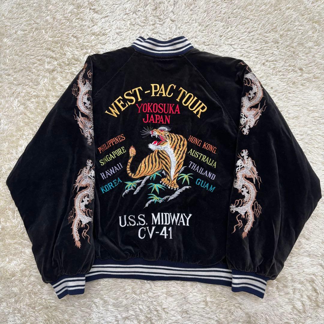 激レア　モダンボイス 鷹 日本 横須賀 刺繍 別珍 ベロア スカジャン 中綿 楽天市場】テーラー東洋 スカジャン 横須賀 別珍 ベロア スカジャン