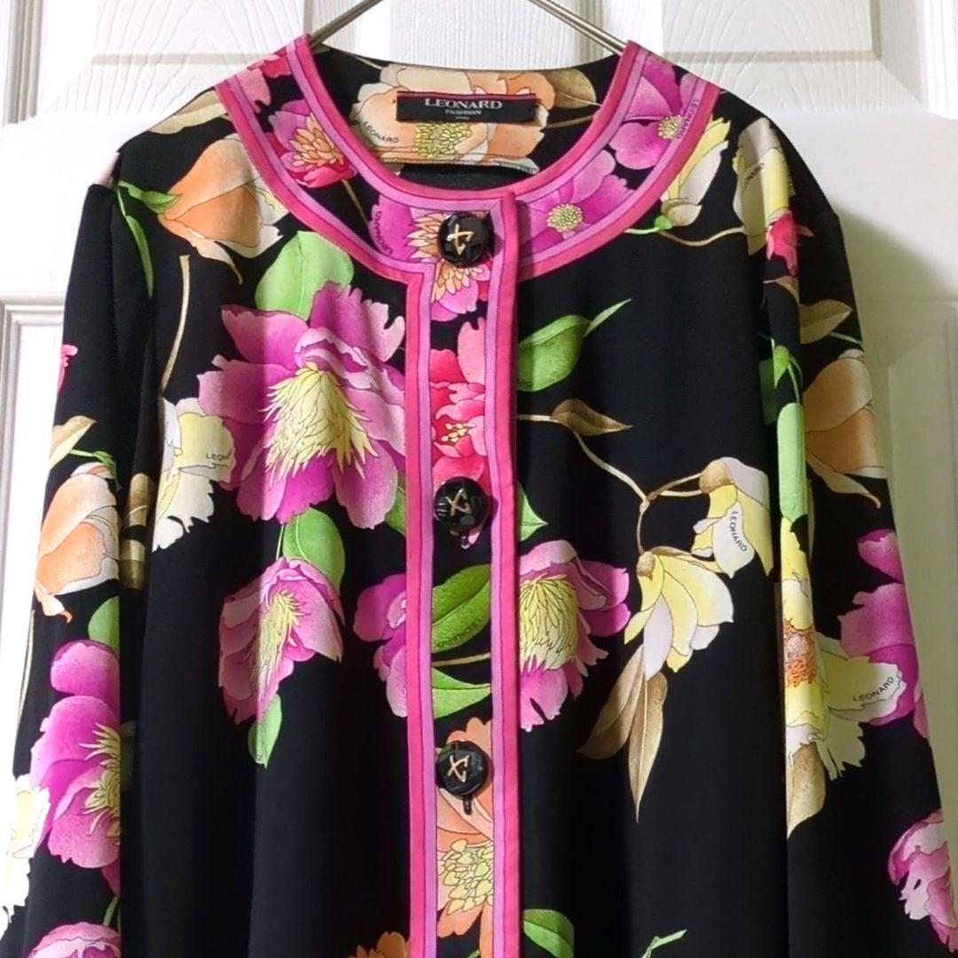 レオナール LEONARD カンカン カーディガン お花 トリム サイズ大きめ