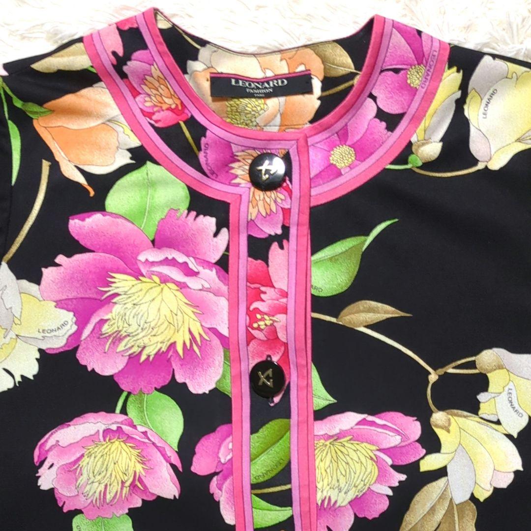 レオナール LEONARD カンカン カーディガン お花 トリム サイズ大きめ