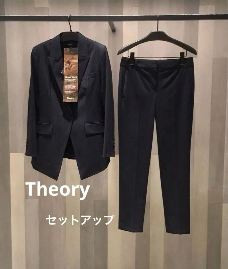 Theory スーツ 2 traceable wool セットアップ