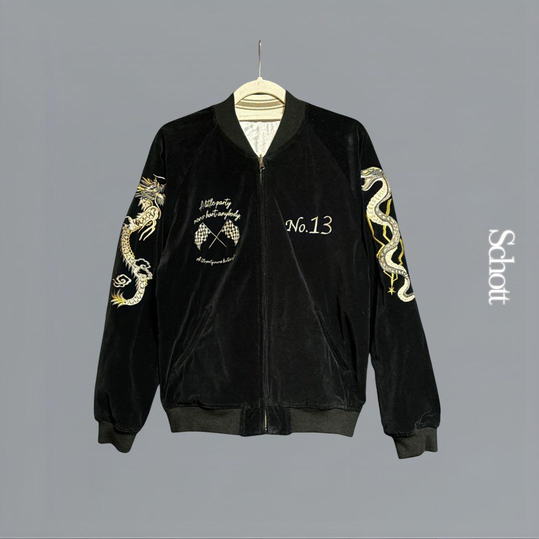 希少 Schott スカジャン リバーシブル 龍刺繍 No.13 ベロア M 黒 Schott ショット別珍 龍 刺繍 リバーシブル サテン スカジャン L