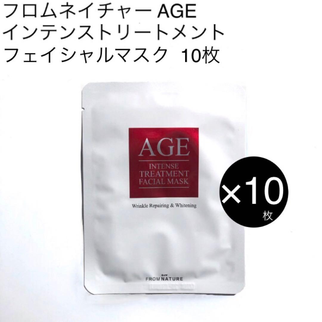 bambi様 リクエスト 6点 まとめ商品