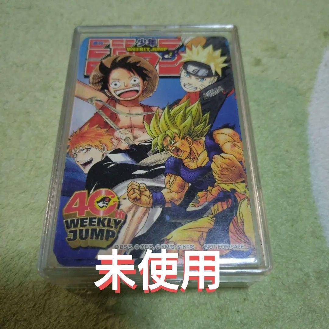 【値下げ】【希少】ジャンプ 40周年記念 4大スター競演トランプ 週刊少年ジャンプ 40周年記念4大スター競演トランプ 当選品 JUMP