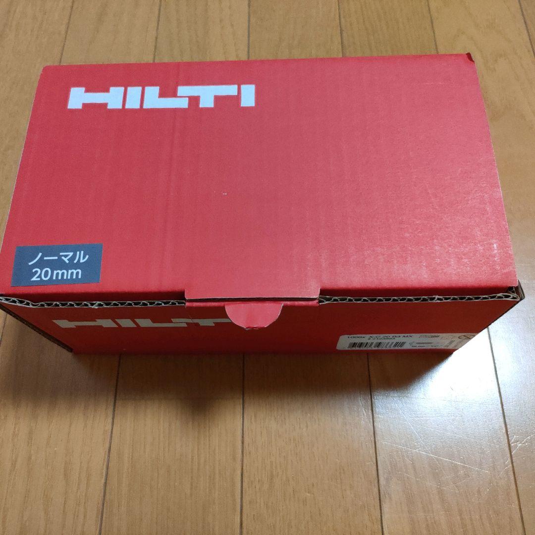 HILTI　BX3　ピン　ノーマル　20mm HILTI ヒルティ BX 3用ピン (連発) X-P 20 B3 MX (1000本) 20mm : GOOD