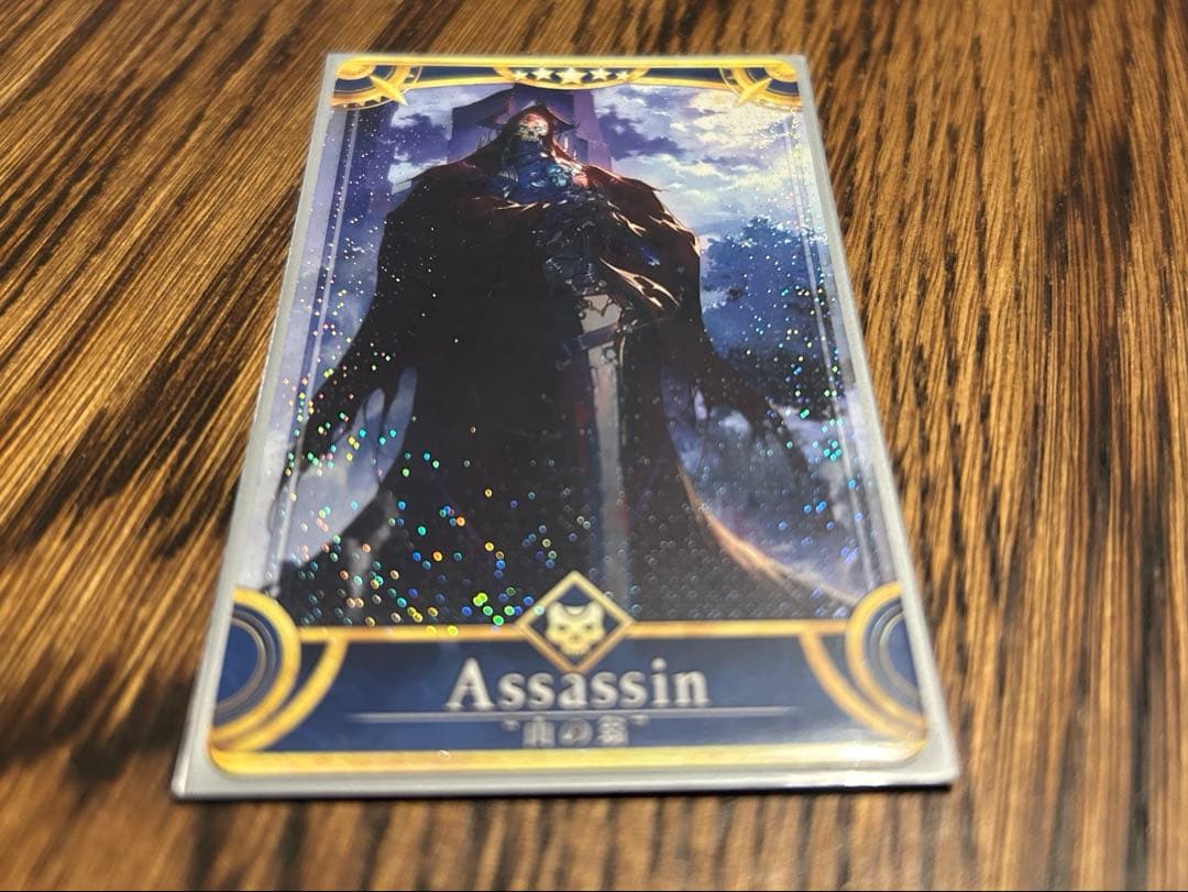 fgoac 山の翁 第1再臨 フェイタル - メルカリ