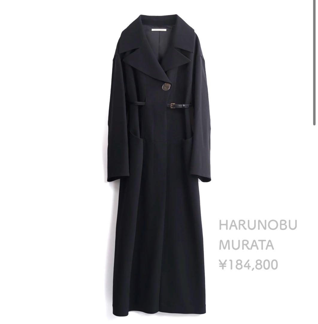 HARUNOBU MURATA JONSON ロングコート - メルカリ