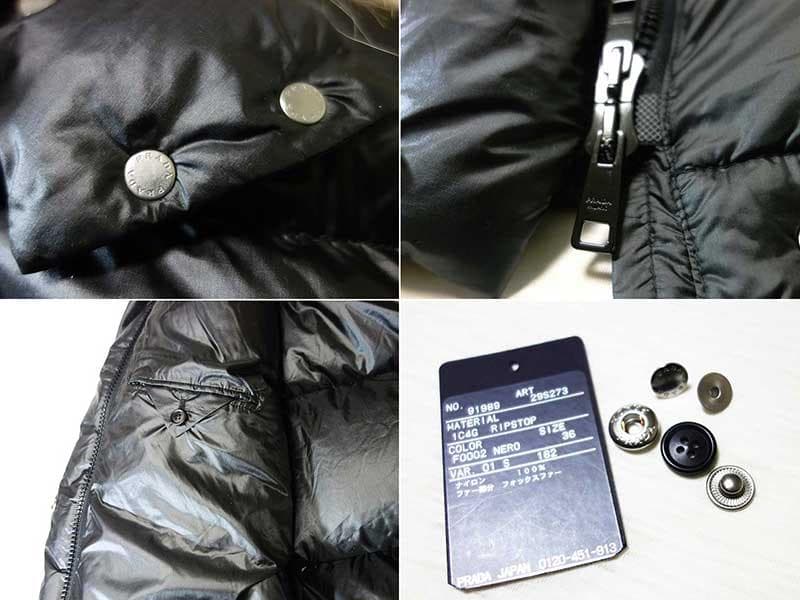 rin様専用 PRADA Foxファーフーディ トライアングル ダウンジャケット