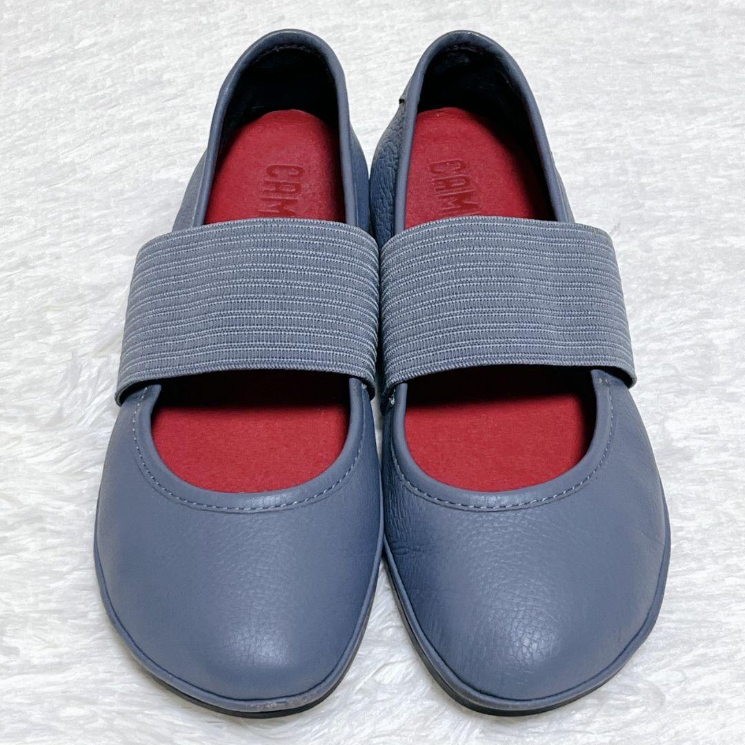 【美品】 CAMPER カンペール フラットシューズ 23.5cm