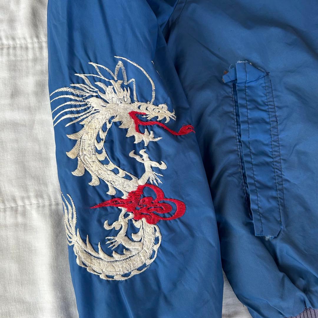 50s-60s KOREA SOUVENIR JACKET コリジャン - メルカリ