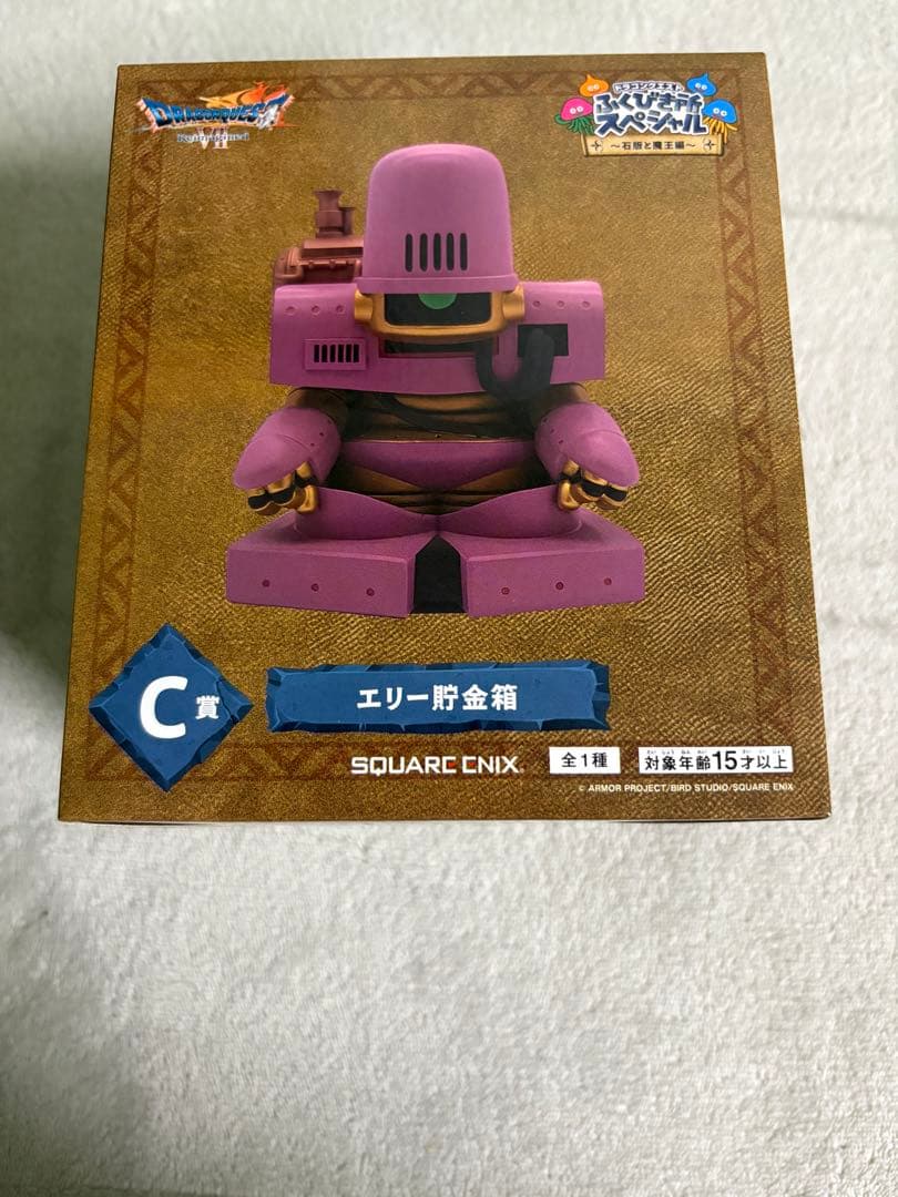 ドラクエ ふくびき所スペシャル C賞 エリー貯金箱 - メルカリ