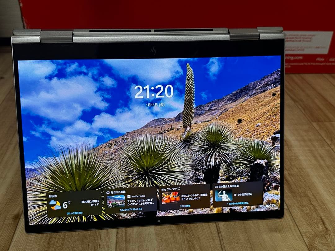 HP ENVY x360 2in1 13- bf 16TB [第12世代] - メルカリ