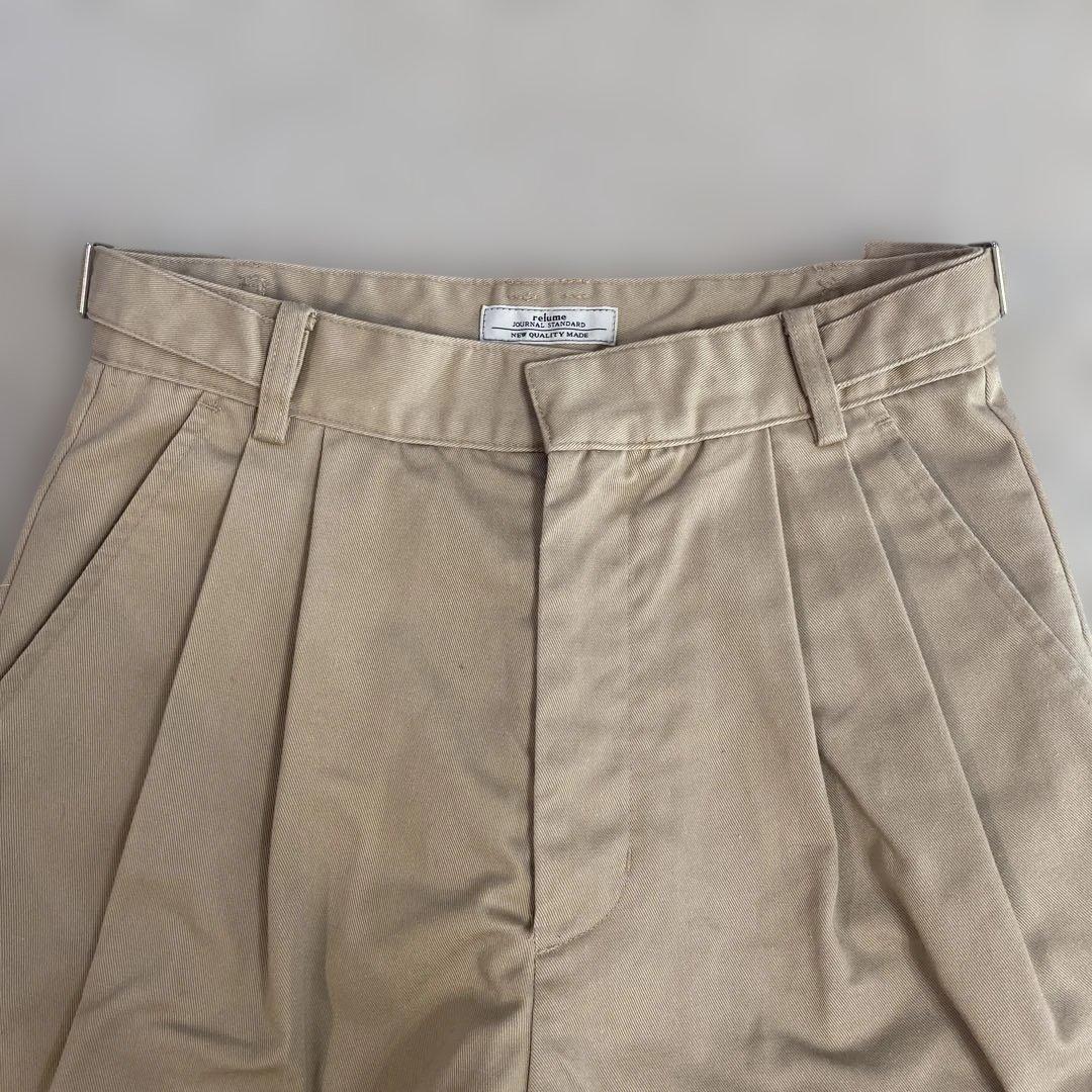 ジャーナルスタンダードレリューム サイドバックルタックテーパード