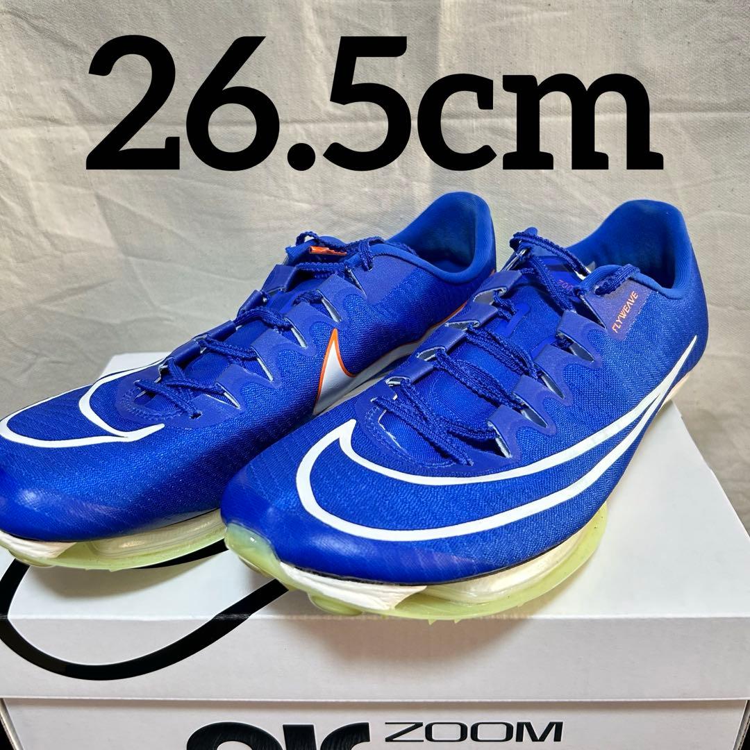 Zoom MAXFly マックスフライ 青色 26.5cm - メルカリ