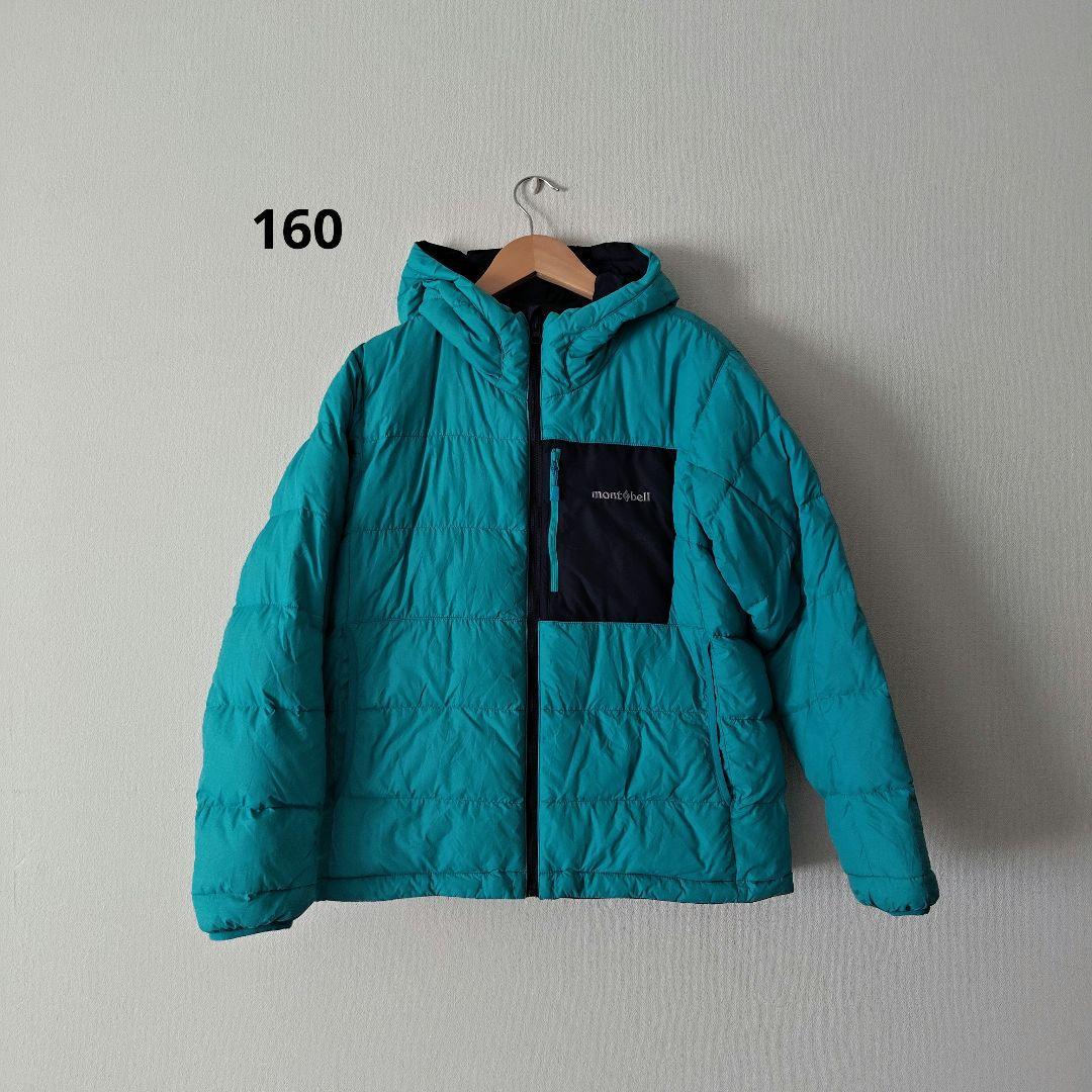 160 mont-bell コロラドパーカ KIDS - メルカリ