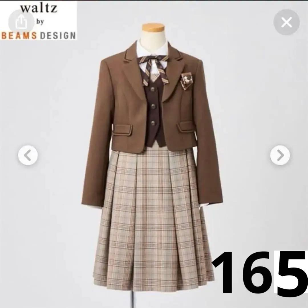 BEAMS 165 5点 セット フォーマル ジャケット ワンピース ベスト B：MING by BEAMS（ビーミング by ビームス） ワンピース ベスト