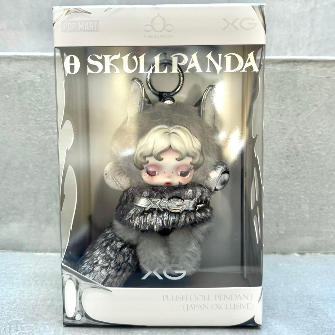 d*2様 SKULLPANDA XG ぬいぐるみペンダント（日本限定） 即納】【新品】【正規品】SKULLPANDA × XG ぬいぐるみペンダント【日本