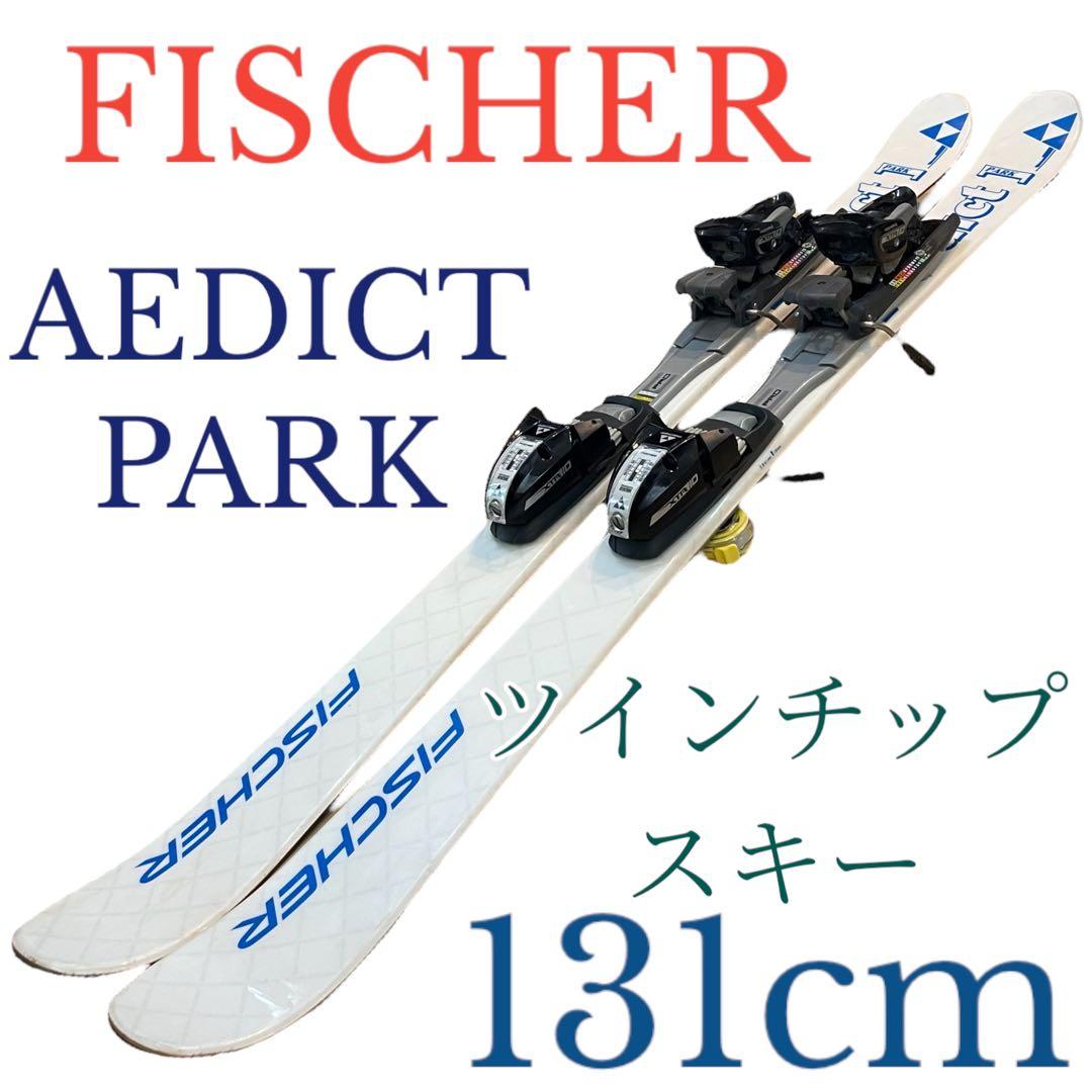 フィッシャー AEDICT PARK 131cm ツインチップスキー - メルカリ