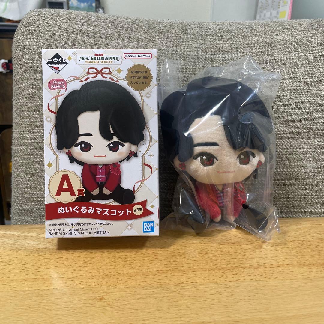 ミセス ローソン一番くじ A賞 ぬいぐるみマスコット 大森元貴 - メルカリ