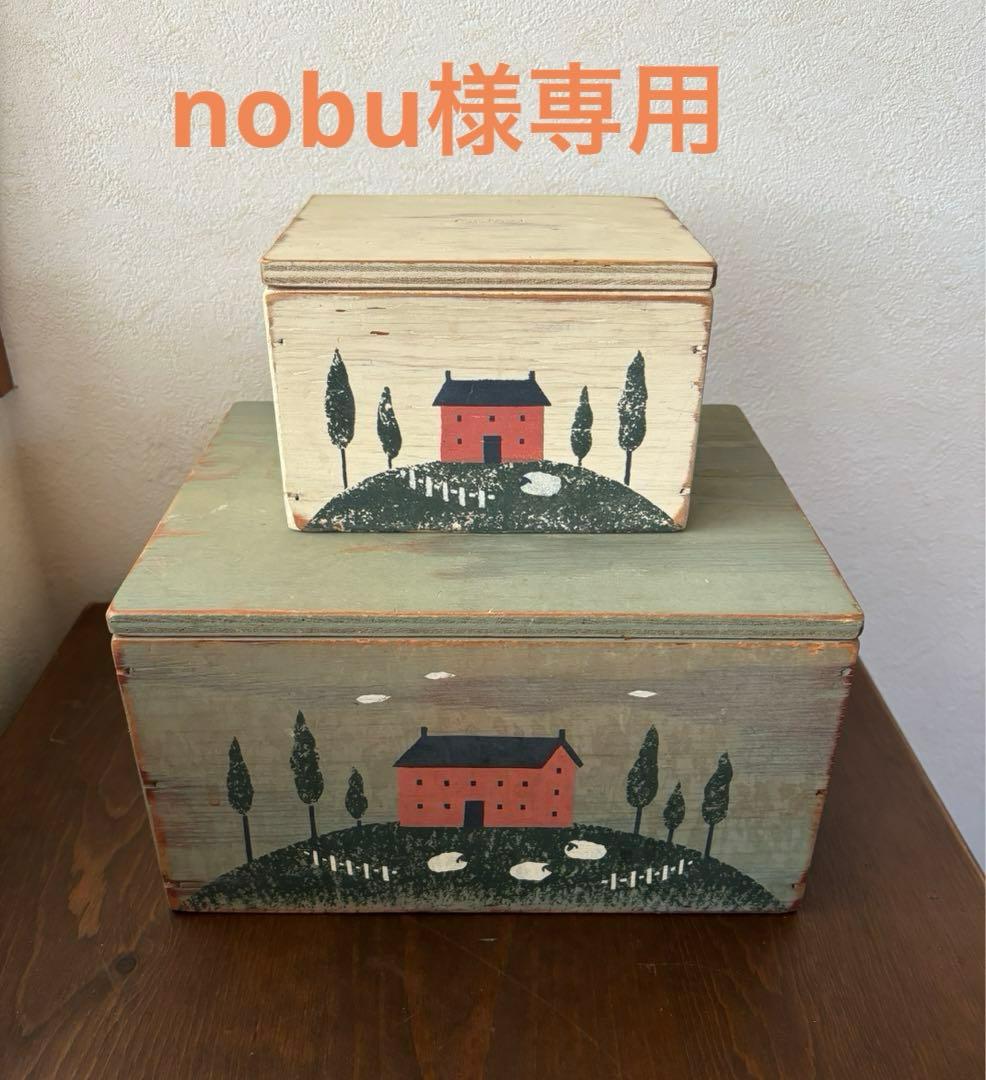 【nobu 】 アンファン enfant 小物入れ sunhoko6281_4.jpg