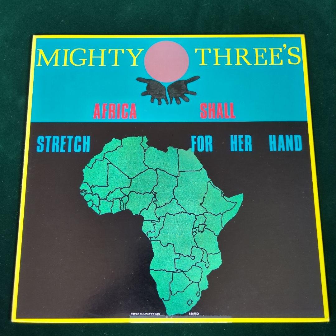 洋楽 The Mighty Threes Africa Shall Stretch The Mighty Three's – Africa Shall Stretch Forth Her Hand (Full