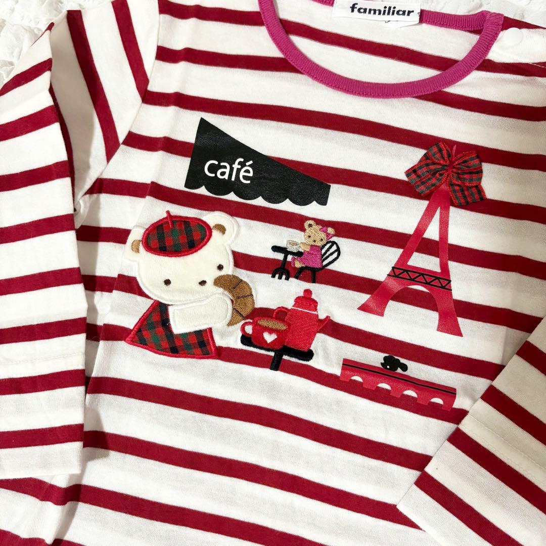ファミリアfamiliar 長袖Tシャツ ロンT 90 ストライプ エッフェル塔