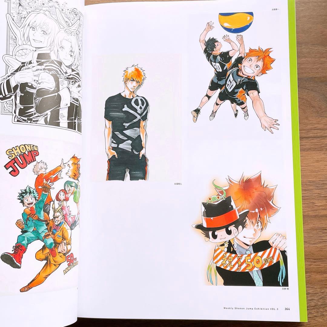 週刊少年ジャンプ展 VOL.3 公式図録 - メルカリ