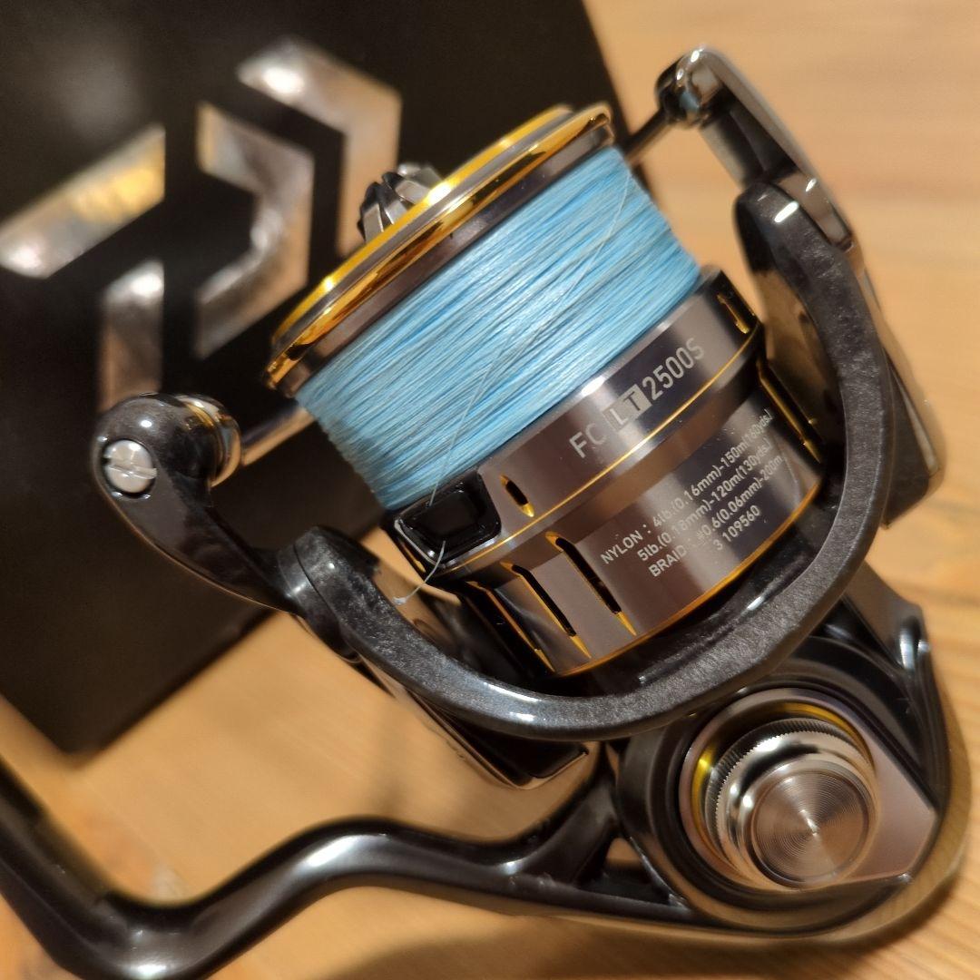 【綺麗】21ルビアスエアリティ FCLT2500S ルビアスエアリティFCLT2500S | イシグロ公式オンラインショップ