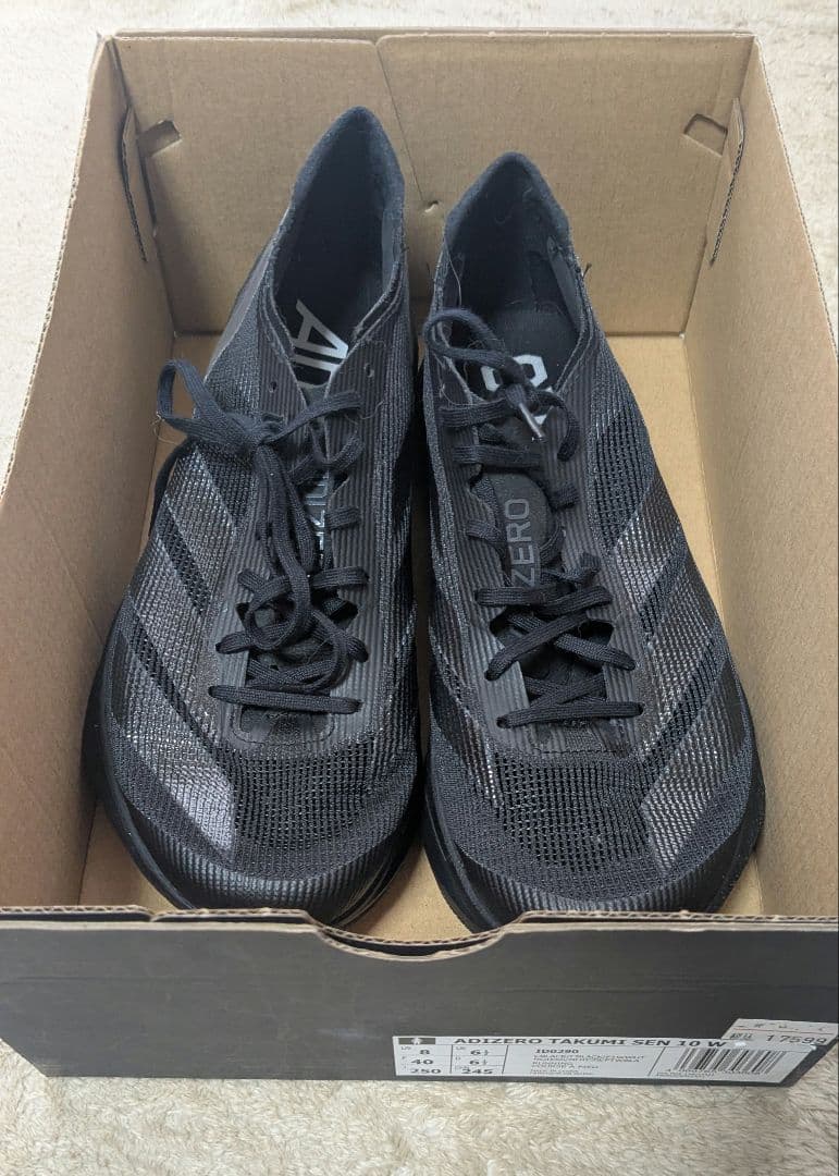 smo　アディゼロ タクミセン10 25.0cm