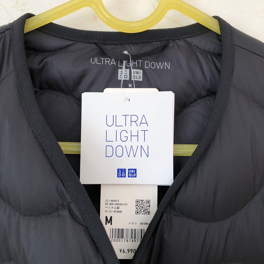 《新品》UNIQLO ユニクロ ウルトラライトダウン ロングベスト ブラック　M