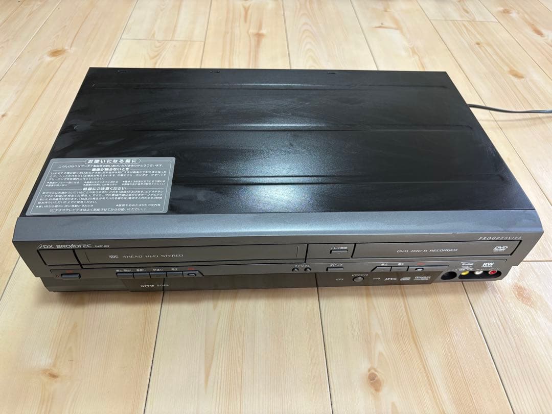 VHS ビデオ一体型DVDレコーダー DXR160V - メルカリ