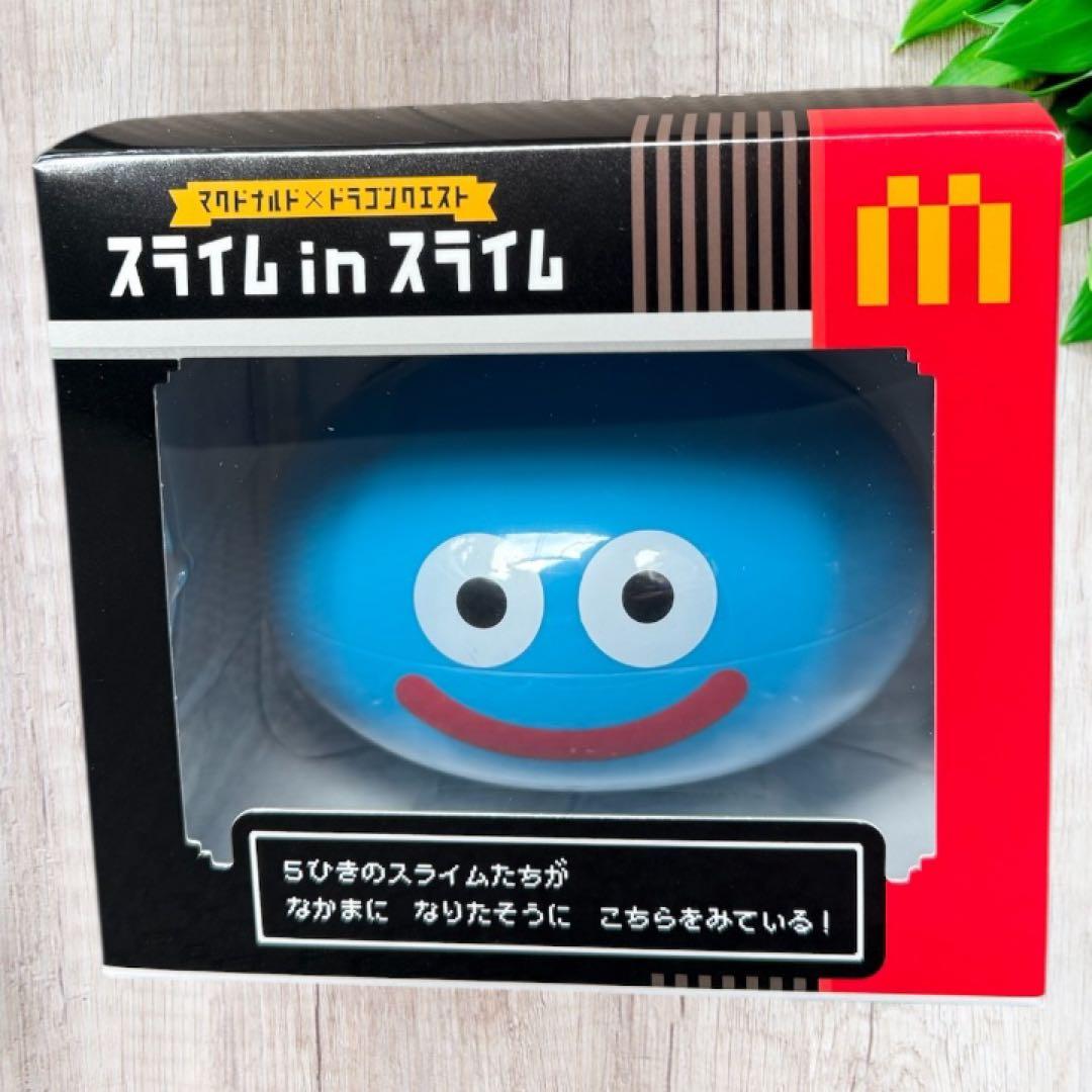 マクドナルドドラゴンクエスト スライム in スライム - メルカリ