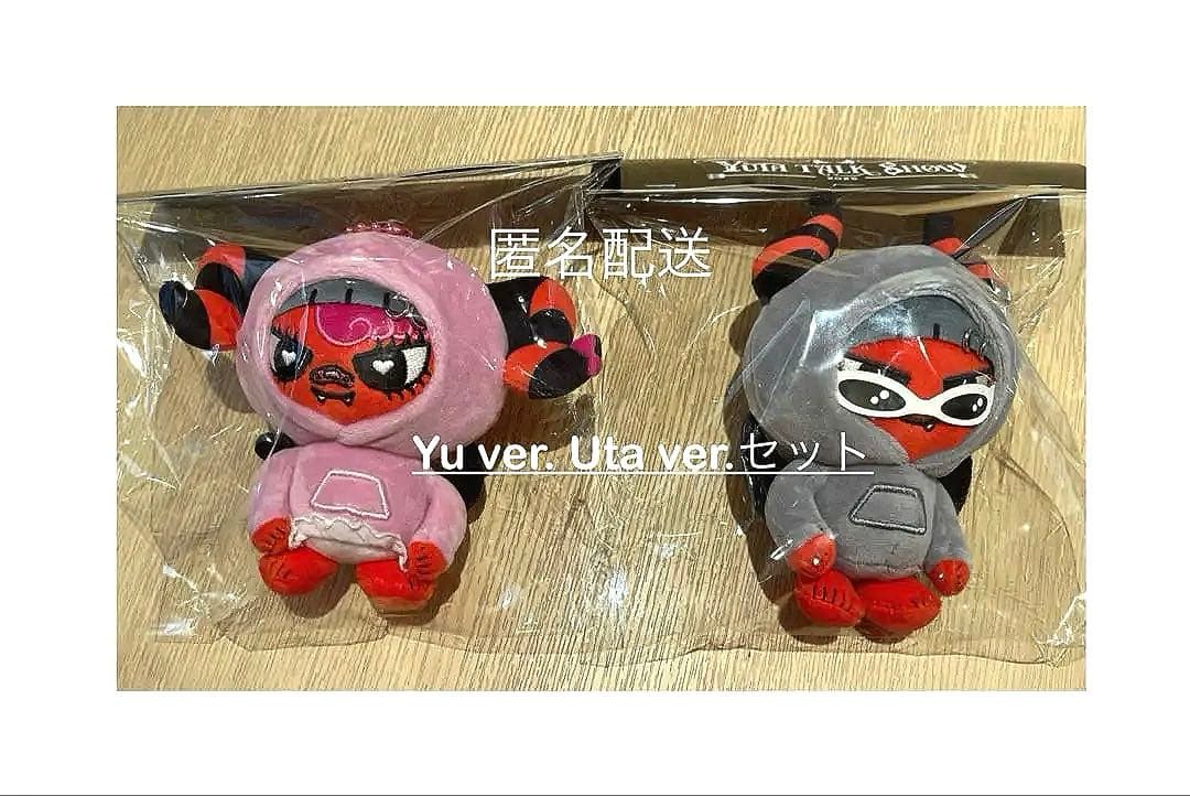 YUTA ユウタ トークショー TALK SHOW マスコットキーホルダー - メルカリ