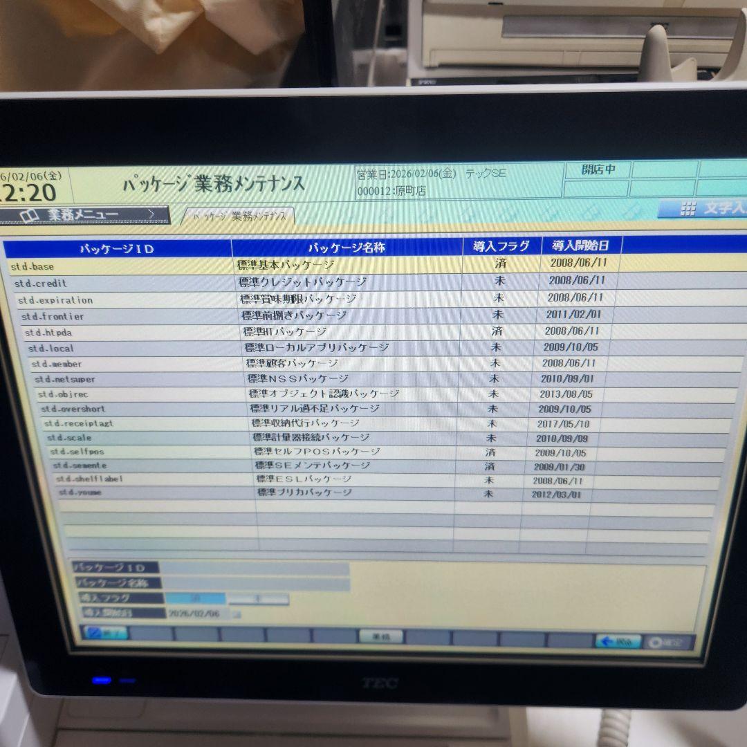 と*ろ様 東芝TEC テック M-9000 POSレジ PrimeStore マ - メルカリ