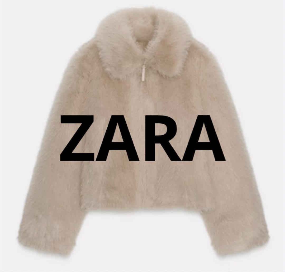 ZARA ダブルフェイス フェイクファージャケット 新品未使用タグ付き L