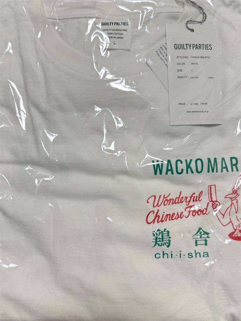 ワコマリア 鶏舎 WASHED HEAVY WEIGT Tシャツ L 鶏舎 / WASHED HEAVY WEIGHT T-SHIRT (TYPE-5)【WHITE】｜WACKO MARIA