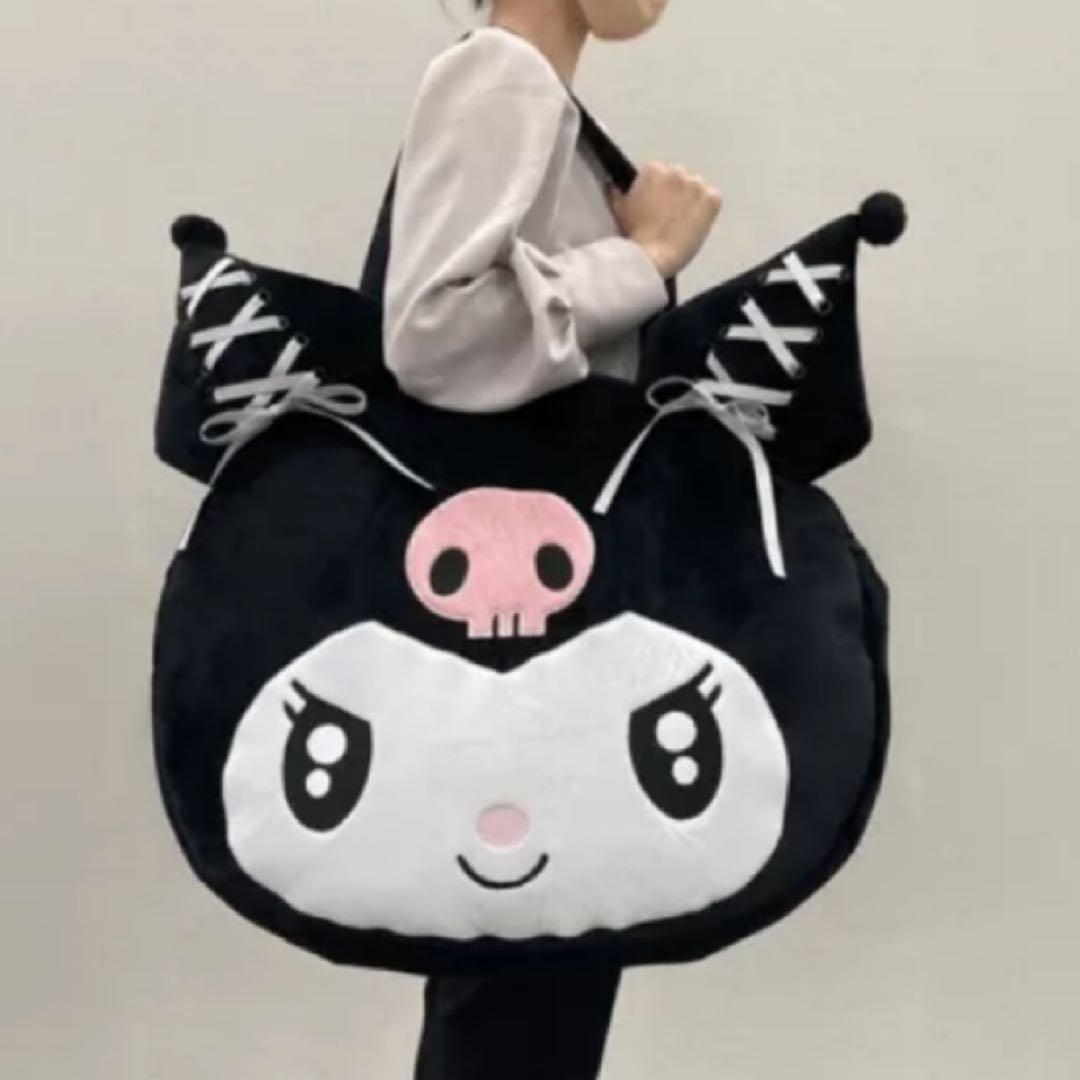 未使用品】 クロミ セット ハッピーバッグ アベイル 福袋 サンリオ