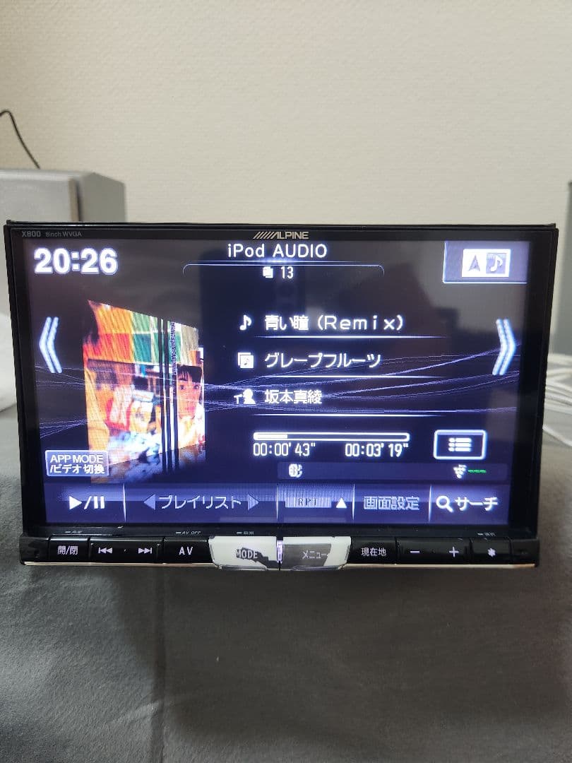 アルパイン ビッグX 8インチ X800 - メルカリ