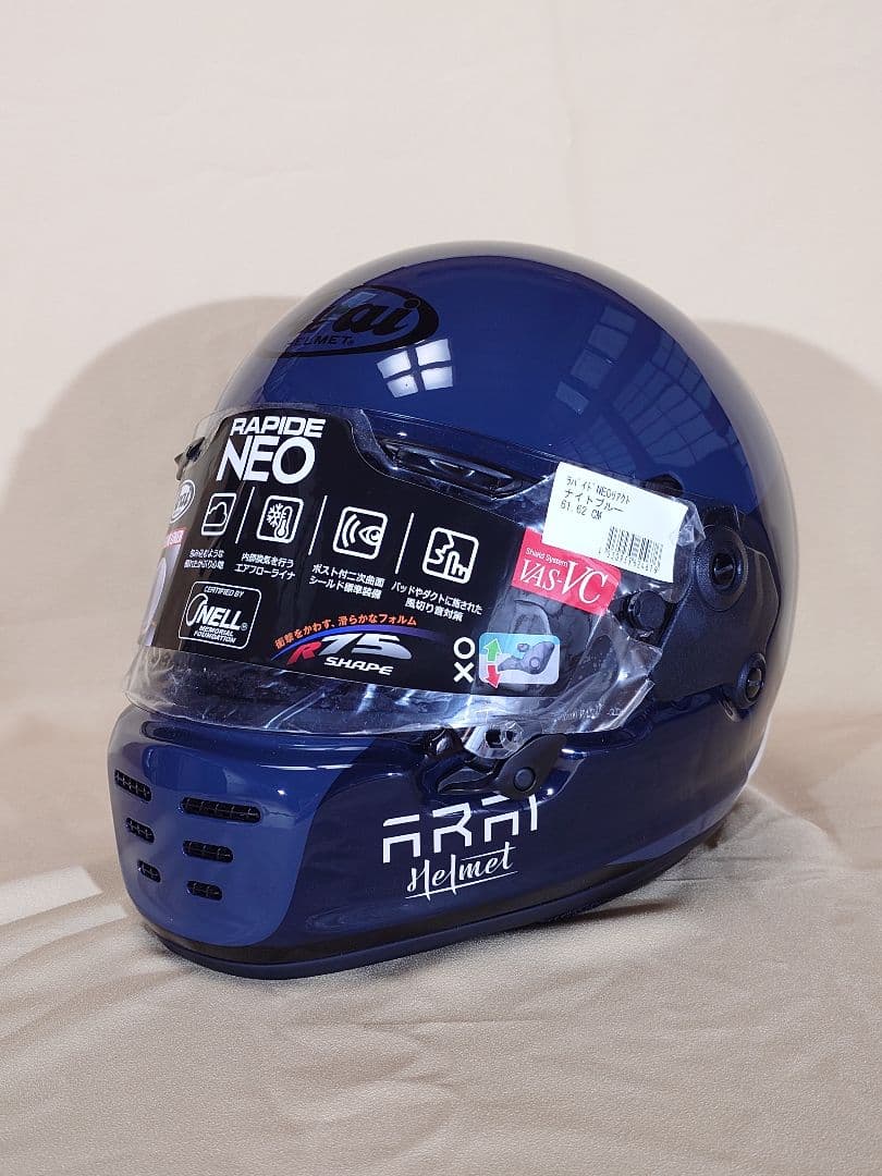 ARAI RAPIDE NEO REACT XL ナイトブルー RapideNeoReact 