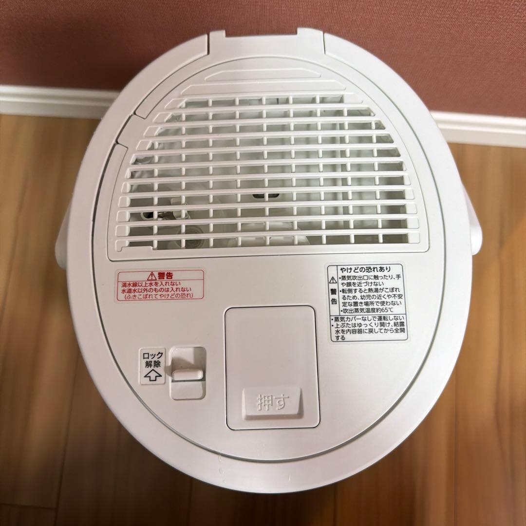 【洗浄済】象印 ZOJIRUSHI スチーム式加湿器 EE-DC50 4.0L