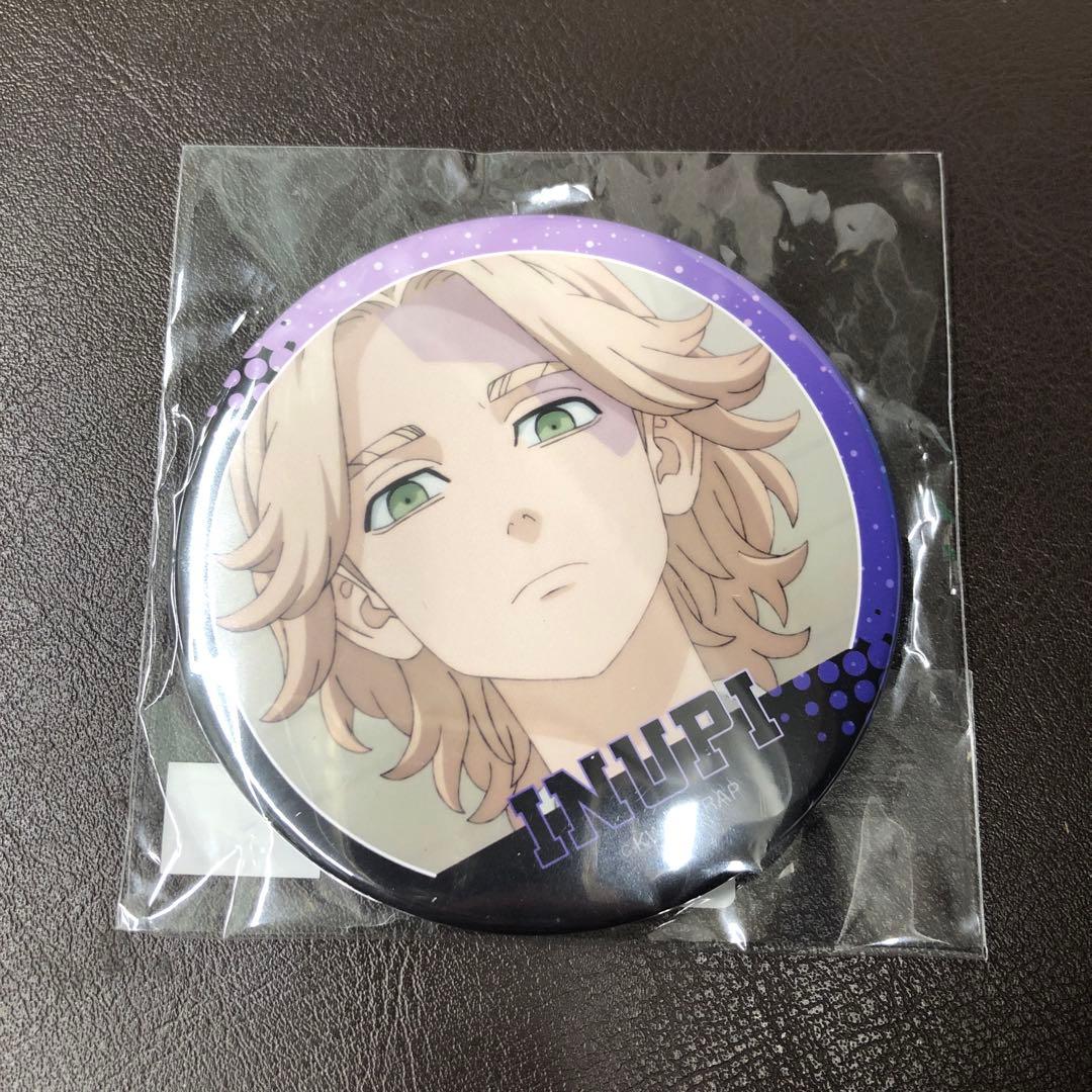 東京リベンジャーズ☆乾青宗☆イヌピー☆幼少期☆中学生少年院時代